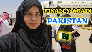 Beti Ko lyny Gae Pakistan Akeli  saudi arabia to Pakistan [upl. by Latnahs971]