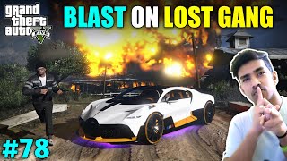 WE DESTROYED LOST GANG BASE  GTA V GAMEPLAY 78 [upl. by Nahsez]