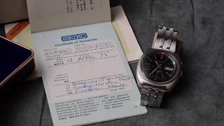 Seiko Bellmatic 40066031 Overview [upl. by Trembly524]