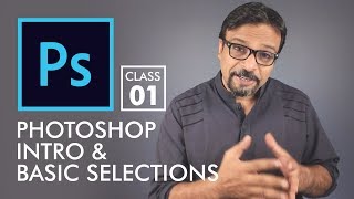 Basic Selections  Adobe Photoshop for Beginners  Class 1 Eng Sub [upl. by Janel]