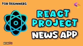 React js News App for beginners reactjs frontend webdevelopment [upl. by Chuu]