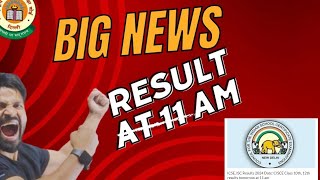 Cbse Result Official Update  Result Tomorrow 11 Am  Class 1012 Result Icse board Result 🔥🔥🔥🎊 [upl. by Sarge768]