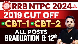 RRB NTPC Previous Year Cut Off  RRB NTPC Cut off 2019  RRB NTPC 2024 Strategy by Abhinandan Sir [upl. by Jessalin]