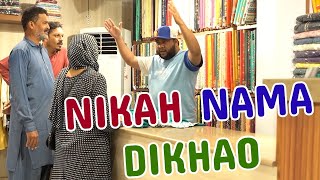 Nikah Nama Dikhao  By Nadir Ali amp P4 Pakao Team  P4 Pakao  2024 [upl. by Siraval437]