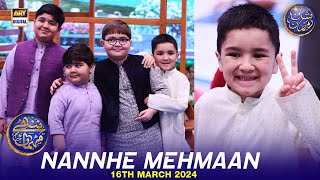 Nannhe Mehmaan  Kids Segment  Waseem Badami  Ahmed Shah  MShiraz  16 March 2024  shaneiftar [upl. by Marfe286]