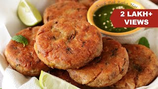 Kacche Kele Ki Tikki  Raw Banana cutlets कच्चे केले की टिक्की [upl. by Ahsetal832]