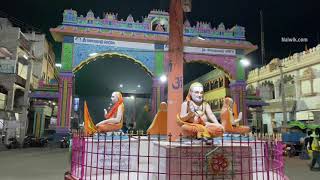 Sri Raghavendra Swamy Temple  Mantralayam [upl. by Gardner438]