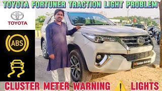 Toyota Fortuner dashboard warning light  Cluster Meter Warning ⚠️ amp ABS Light Problem [upl. by Leitman]