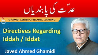 Iddat ki Pabandiyan  Javed Ahmed Ghamidi [upl. by Stanhope327]