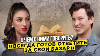 ЭНТОНИ ЮЛАЙ ЖИЗНЬ В АМЕРИКЕ КОНФЛИКТЫ С АВТОРАМИ ПОСЛЕДСТВИЯ ОБЗОРОВ И СТРАХИ [upl. by Wieche]