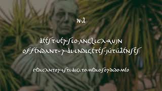 Catullus 16 read in Classical Latin [upl. by Iroak]