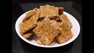 तिळाच्या वड्या  tilgul vadi  til chikki by deeps kitchen marathi [upl. by Selhorst640]