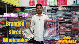 Wholesale Tant amp Jamdani Sarees in Kolkata  Best Prices at Vidyasagar Textile [upl. by Opaline]