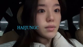 Vlog  투잡쓰리잡 공개 [upl. by Akilegna197]