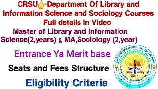 CRSU👉Department Of Library and Information Science and Sociology Courses Full details in Video [upl. by Spiegel]