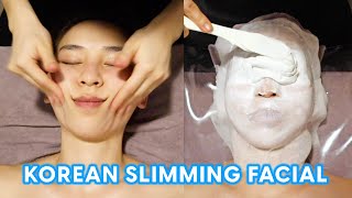 Korean Slimming Facial Golki Therapy  Does it work [upl. by Blondy]