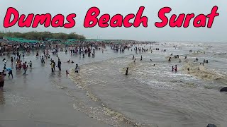 Dumas Surat  Dumas Beach Surat Gujarat  Most Beautiful Place in Surat [upl. by Crowell]