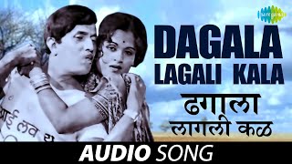 ढगाला लागली कळ  Dhagala Lagali Kal  Dada Kondake  Hath Laval Tithe Gudgulya [upl. by Thibaut]