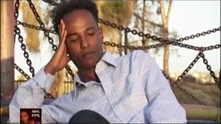 Eritrea  Robel Bemnet  Edley  Official Video [upl. by Daugherty]