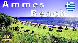 Greece Kefalonia  Ammes Beach walking tour [upl. by Nivrek]