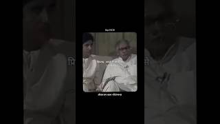 Harivansh Rai Bachchan Madhushala Poetry hindimanas [upl. by Aivart847]