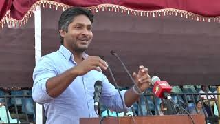 ISAC 2019 Kumar Sangakkara speech [upl. by Sofia]