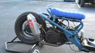 DROWsports Spec 232cc Honda Ruckus GY6 Swap [upl. by Egroej]