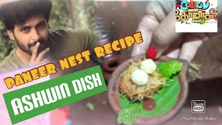 Panner nest recipe  cook with comali ashwin recipe  mini feast  best evening snack [upl. by Ahsinwad]