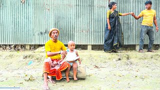 বাচ্ছার মা ভাইগ্গা গেছে  তারছেড়া ভাদাইমার নতুন কৌতুক  Sona Mia  Tarchera Vadaima New Koutuk [upl. by Lenni]