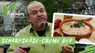 FetaSchafskäse Creme Dip  Tirokafteri nach griechischer Art  Kyriakos Kitchen [upl. by Annayk]