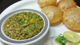 Whole Moong Dal CurryGreen Gram Recipe  Gujarati Style Moong Dal Recipe  How to cook Moong Dal [upl. by Diao]