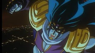 Jotaro Kujos「Star Platinum」 OVA Stand Sound Profile [upl. by Lyn461]