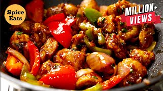 CHICKEN MANCHURIAN  RESTAURANT STYLE CHICKEN MANCHURIAN RECIPE [upl. by Nosredneh]