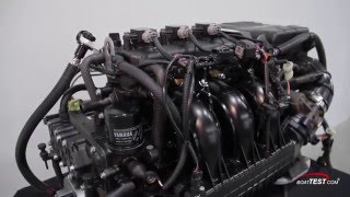 Yamaha TR1 High Output 2016 Features Video By BoatTESTcom [upl. by Sascha]