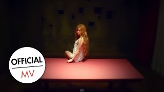 김예림 Lim Kim  All Right Official MV [upl. by Einnig]