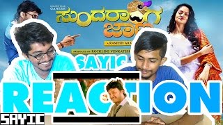 Sundaranga Jaana Trailer reaction  kannada movie [upl. by Teerprug]