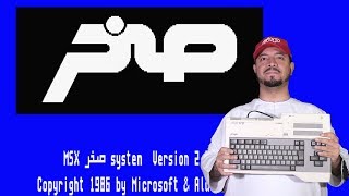 NGS quotEp34quot  MSX كومبيوتر صخر [upl. by Rahm]