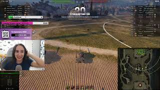 ►СТАЛЕВА ЛЕДІ ►FRONTLINE ►WORLD OF TANKS ►WOT ►22112024 [upl. by Allertse950]