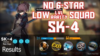 【明日方舟Arknights】SK4  Low LvlRarity Squad  Arknights Strategy [upl. by Chappelka348]