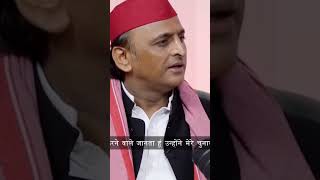 PODCAST AKHILESH YADAV [upl. by Demakis]