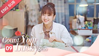 ENG SUB Count Your Lucky Stars 09 Shen Yue Jerry Yan Miles Wei quotMeteor Garden Couplequot Reunion [upl. by Arriat]