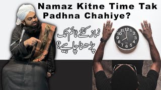 Namaz Kitne Time Tak Padhna Chaiye  Sayyed Aminul Qadri [upl. by Neira565]