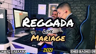 reggada  ma ma ❤️ ركادة الاعراس 2021 [upl. by Susette806]