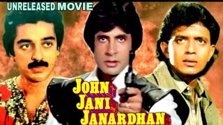 John Jani Janardhan  Amitabh Bachchan ampMithun Chakraborty Unreleased Bollywood Movie Full Details [upl. by Yenahteb]