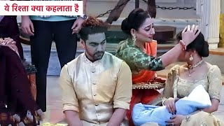 Yeh Rishta Kya Kehlata Hai Baby Ke Liye Hua Puja Ruhi Ne Puja Mein Kiya Drama Armaan Hua Pareshan [upl. by Alatea631]