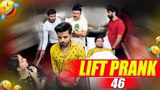 Lift Prank 46  RJ Naved [upl. by Helfand899]