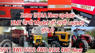 HMT 5911 4WD 6522 4WD 4922 4WD HMT History and Zetor History and Zetor INDIA information [upl. by Ahaelam]