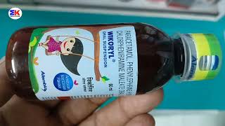 Wikoryl Suspension  Wikoryl Syrup  Wikoryl Syrup Use Benefit Dosage Review in hindi [upl. by Asiaj]