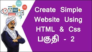 HOW TO CREATE A SIMPLE WEBSITE USING HTML AND CSS PART 2 TAMIL [upl. by Tuneberg]