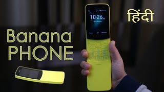 Nokia 8110 4G review  banana phone 🍌 matrix style feature phone worth it [upl. by Lerrud164]